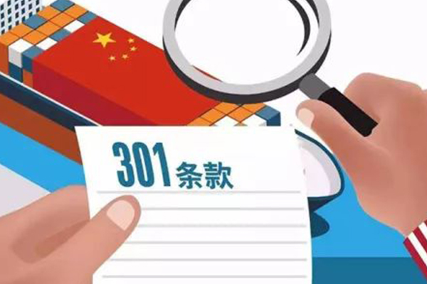 九州ku酷游·(中国)官方网站