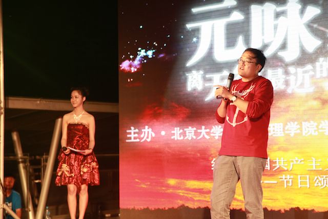 九州ku酷游·(中国)官方网站