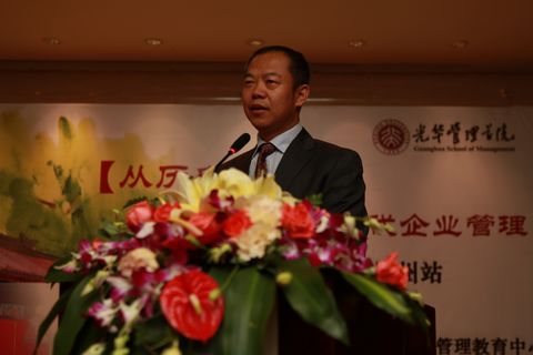 九州ku酷游·(中国)官方网站