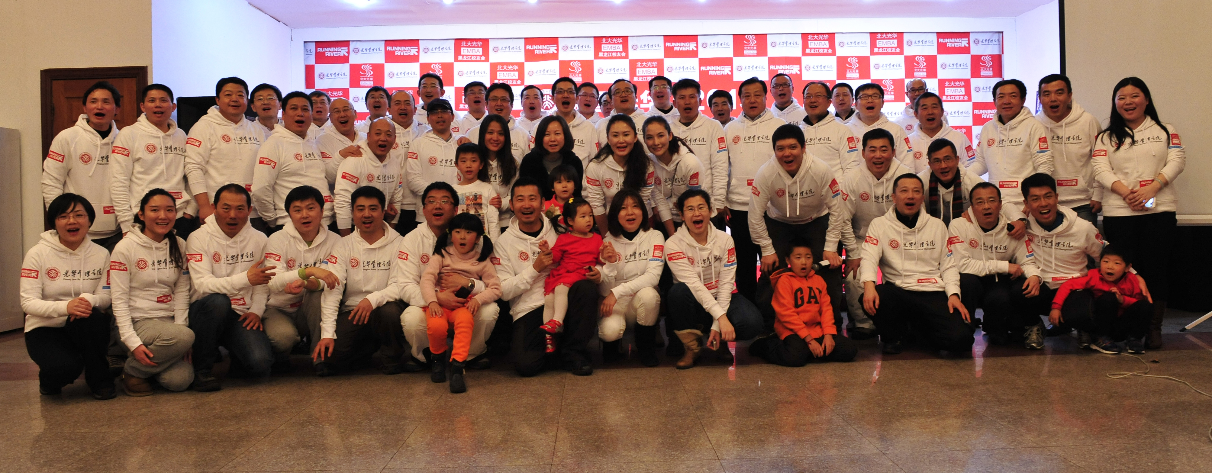 九州ku酷游·(中国)官方网站