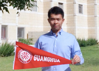 九州ku酷游·(中国)官方网站