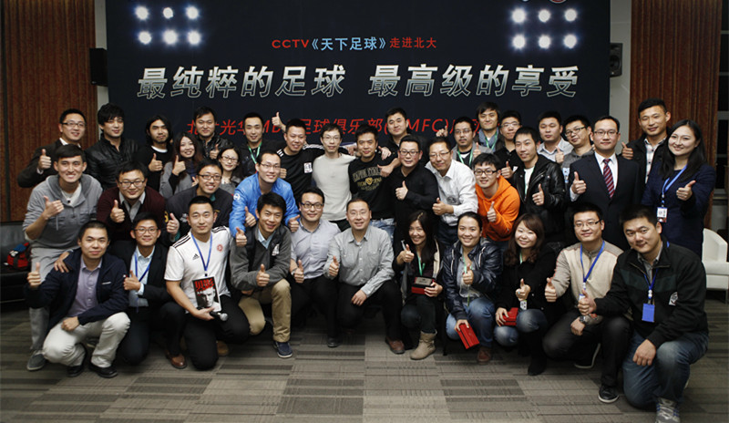 九州ku酷游·(中国)官方网站