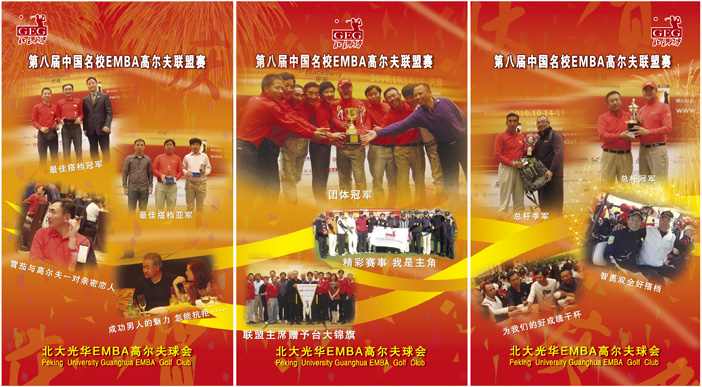 九州ku酷游·(中国)官方网站