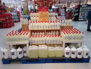 九州ku酷游·(中国)官方网站