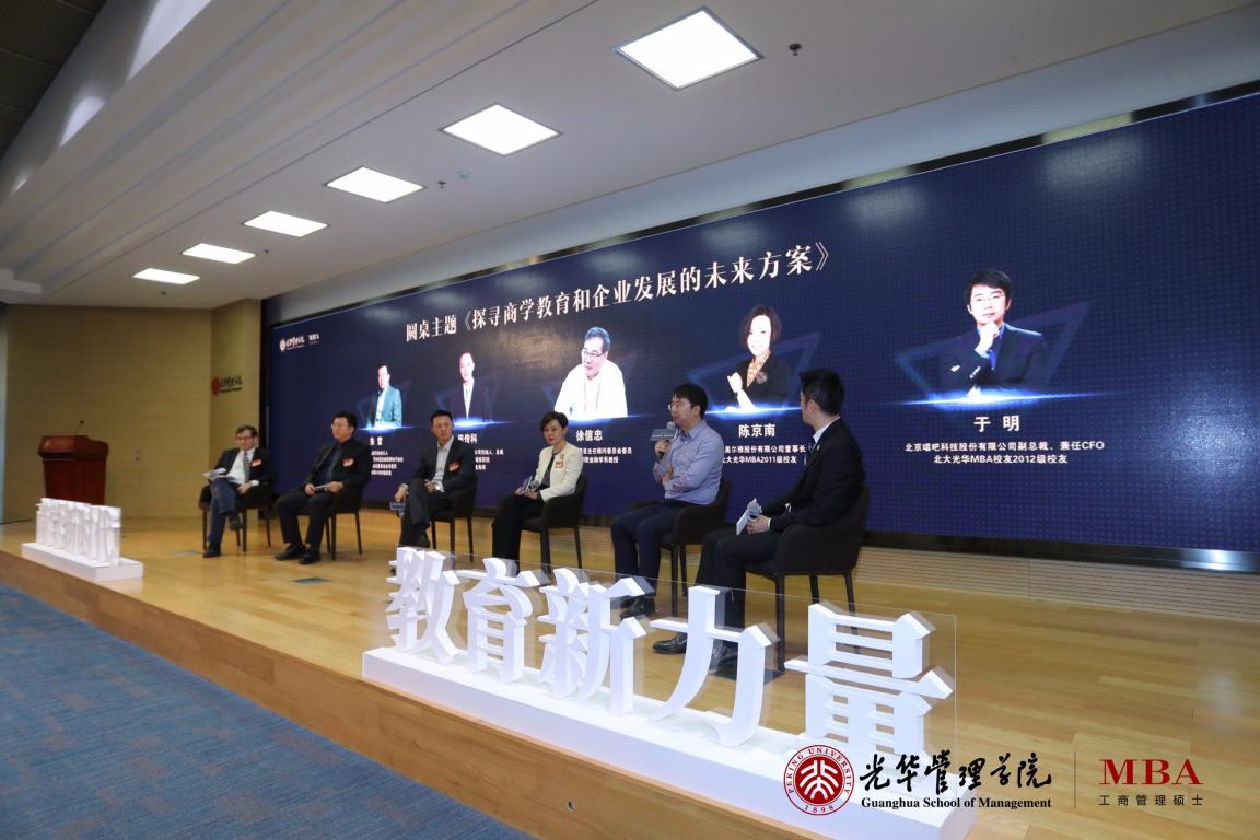 B3554C3D358B06D246E772A4B1C_8C4F9124_18C84