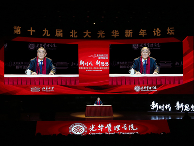 九州ku酷游·(中国)官方网站