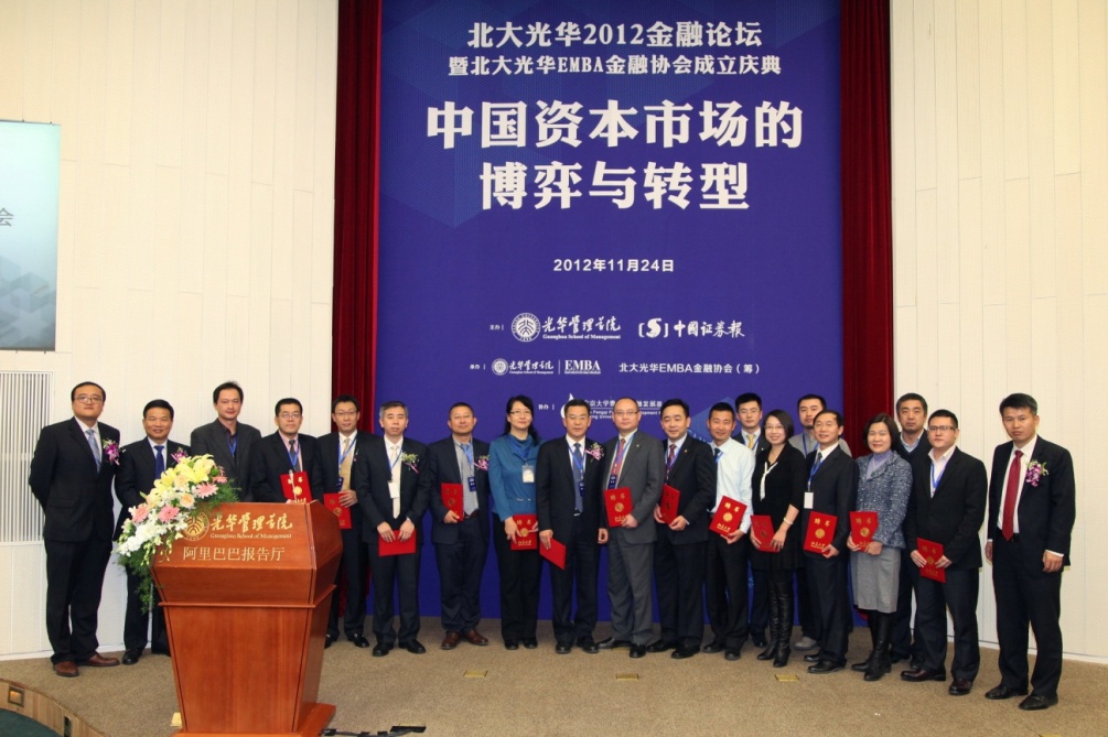 九州ku酷游·(中国)官方网站