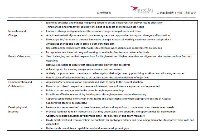 九州ku酷游·(中国)官方网站