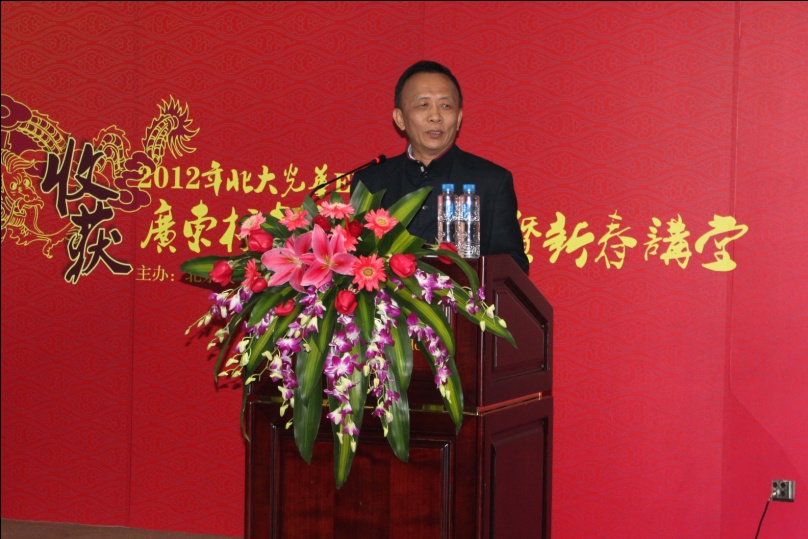 九州ku酷游·(中国)官方网站