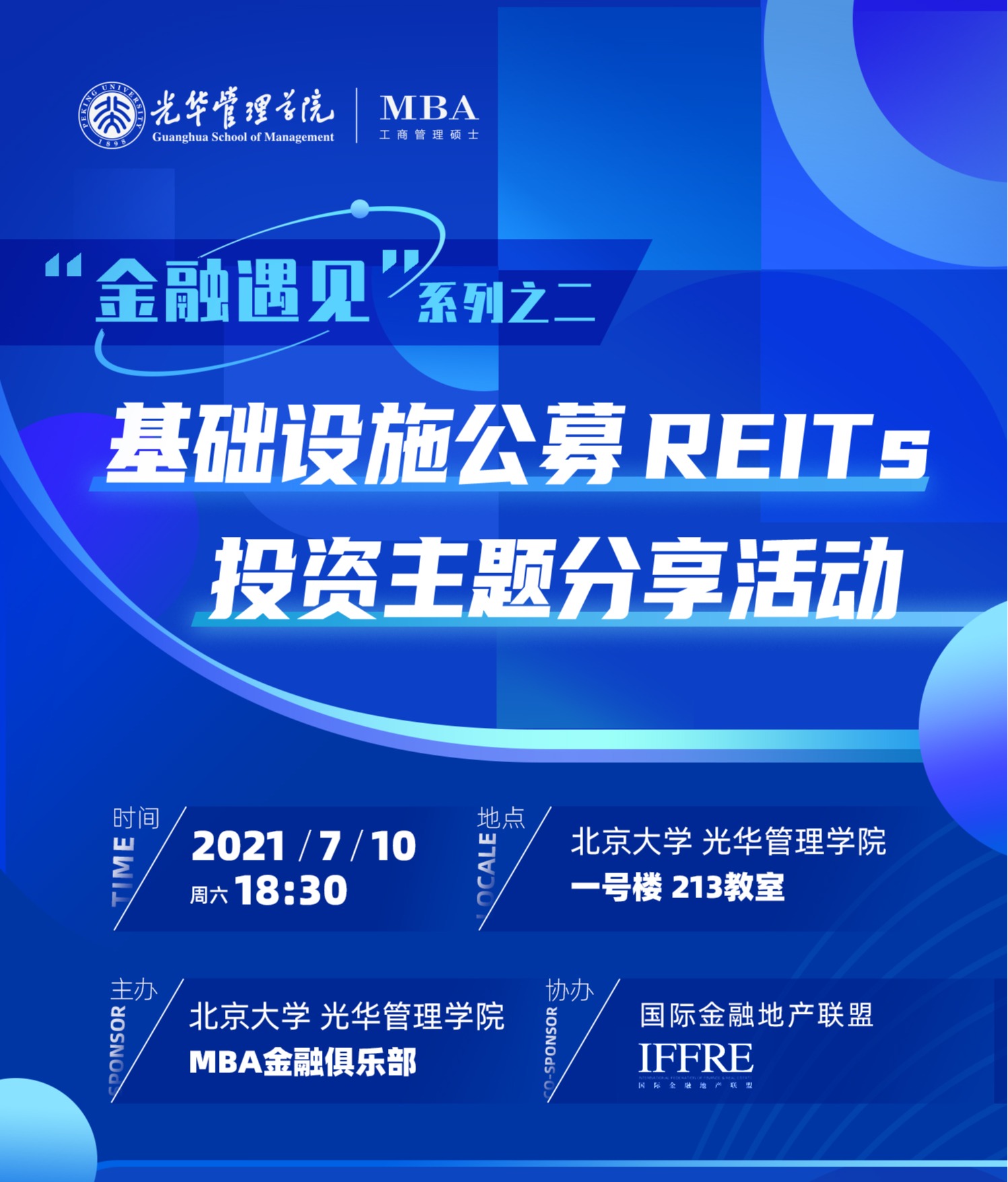 九州ku酷游·(中国)官方网站