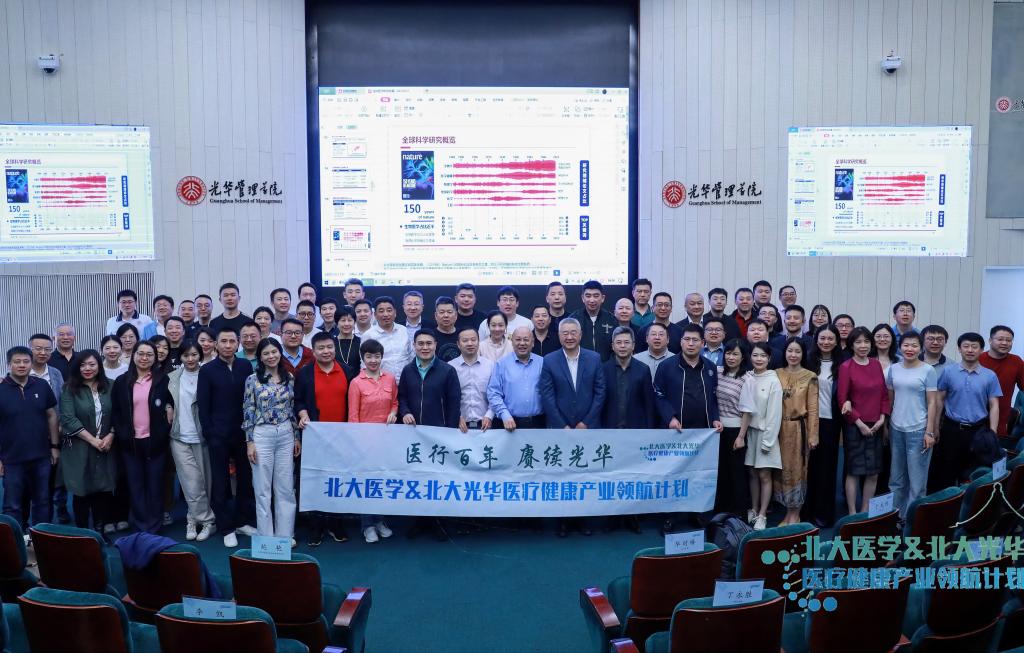 九州ku酷游·(中国)官方网站