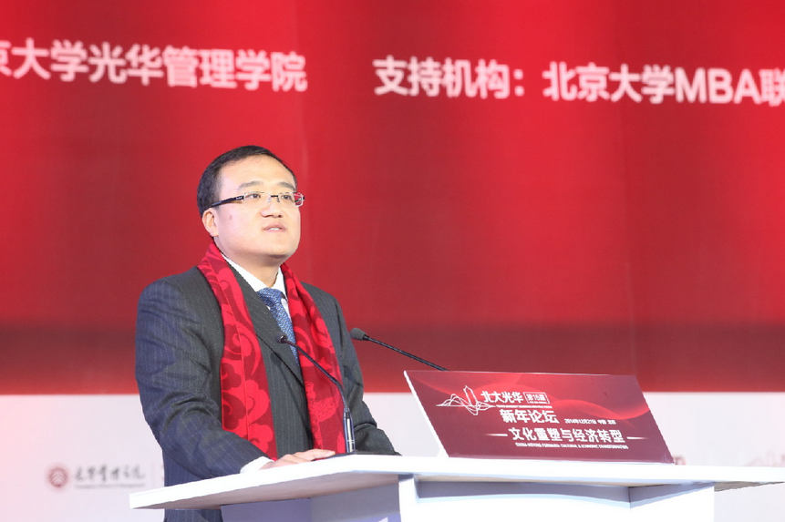 九州ku酷游·(中国)官方网站