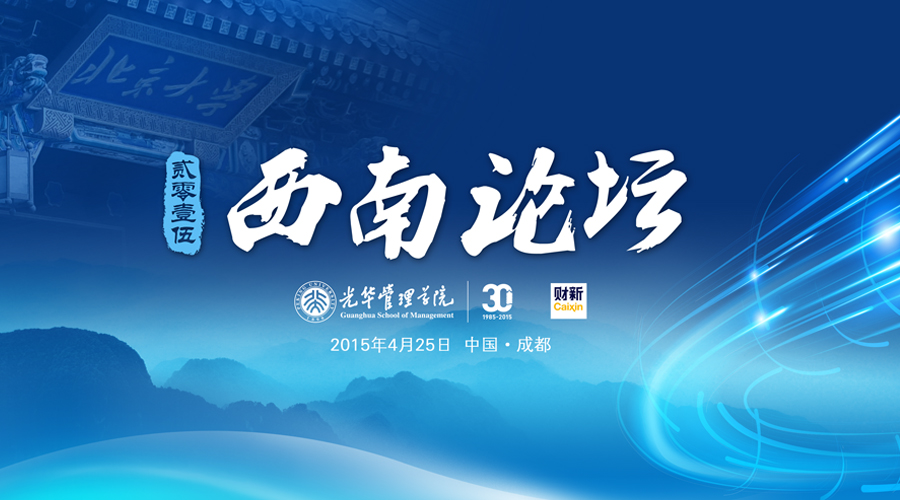 九州ku酷游·(中国)官方网站