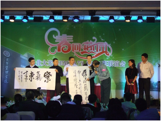 九州ku酷游·(中国)官方网站