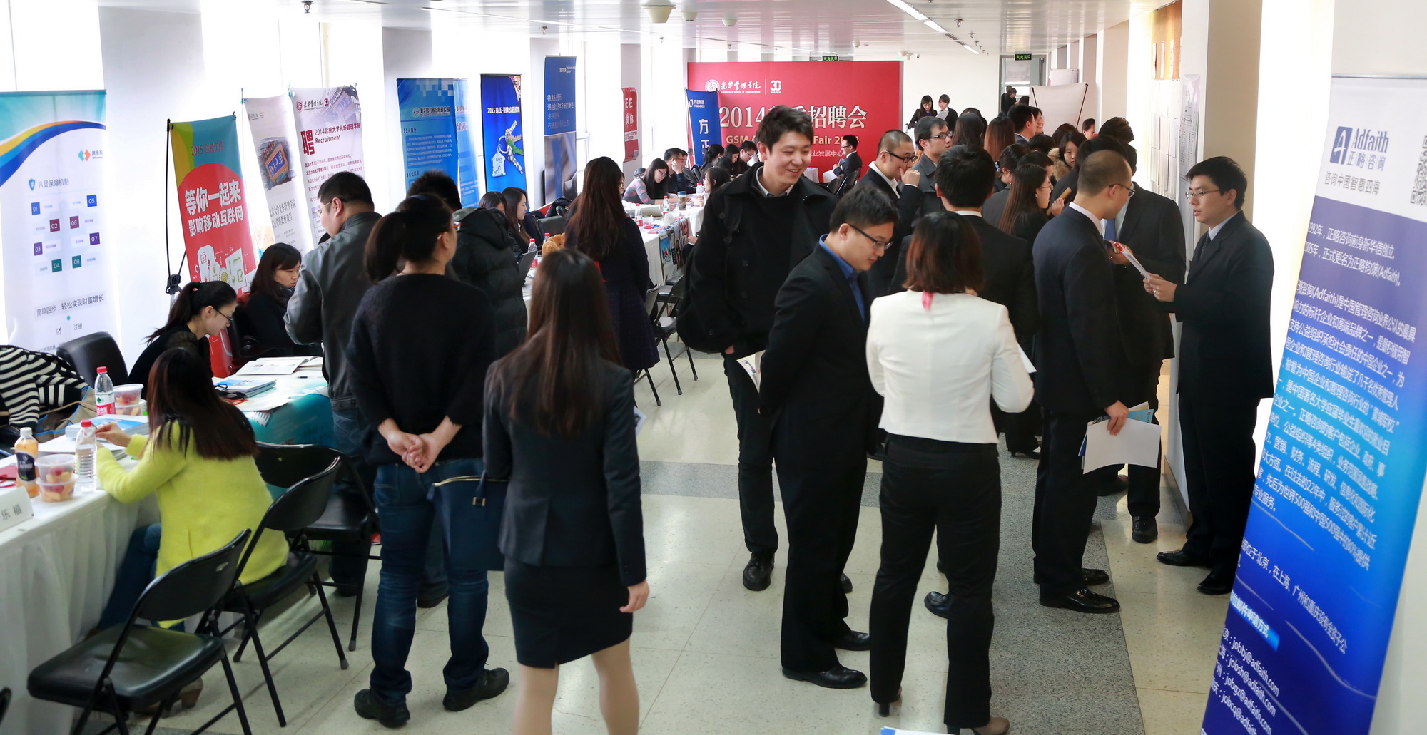 九州ku酷游·(中国)官方网站