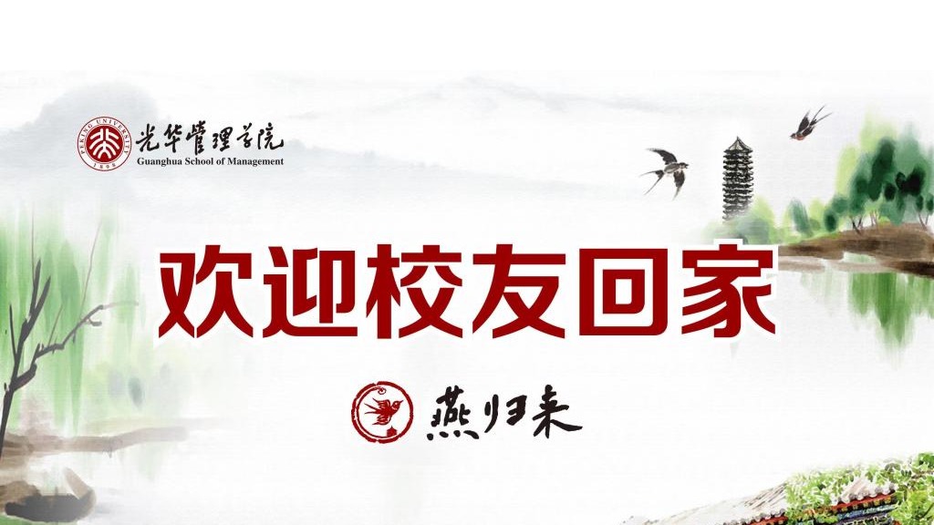 九州ku酷游·(中国)官方网站