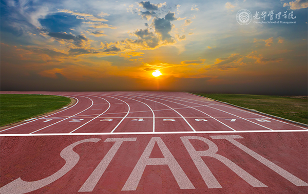 九州ku酷游·(中国)官方网站