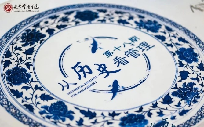 九州ku酷游·(中国)官方网站