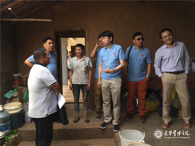 九州ku酷游·(中国)官方网站