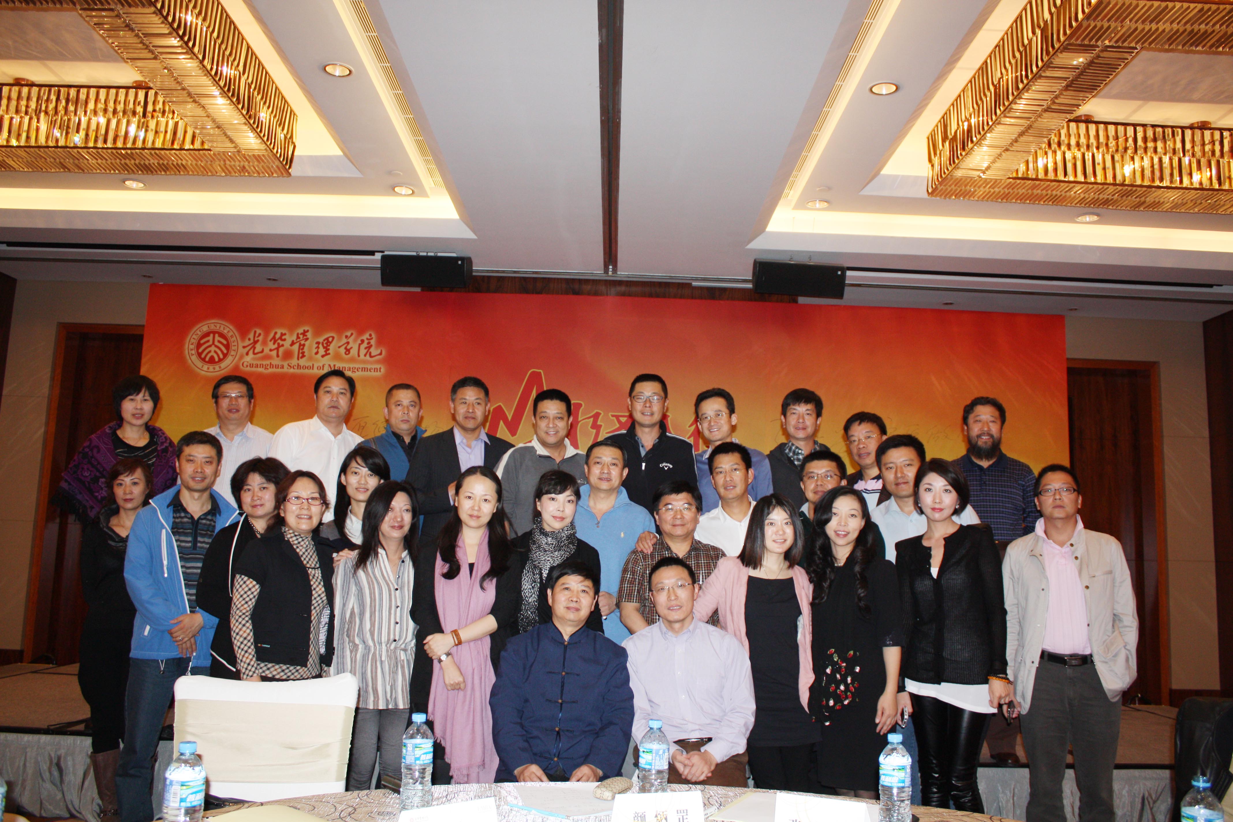 九州ku酷游·(中国)官方网站