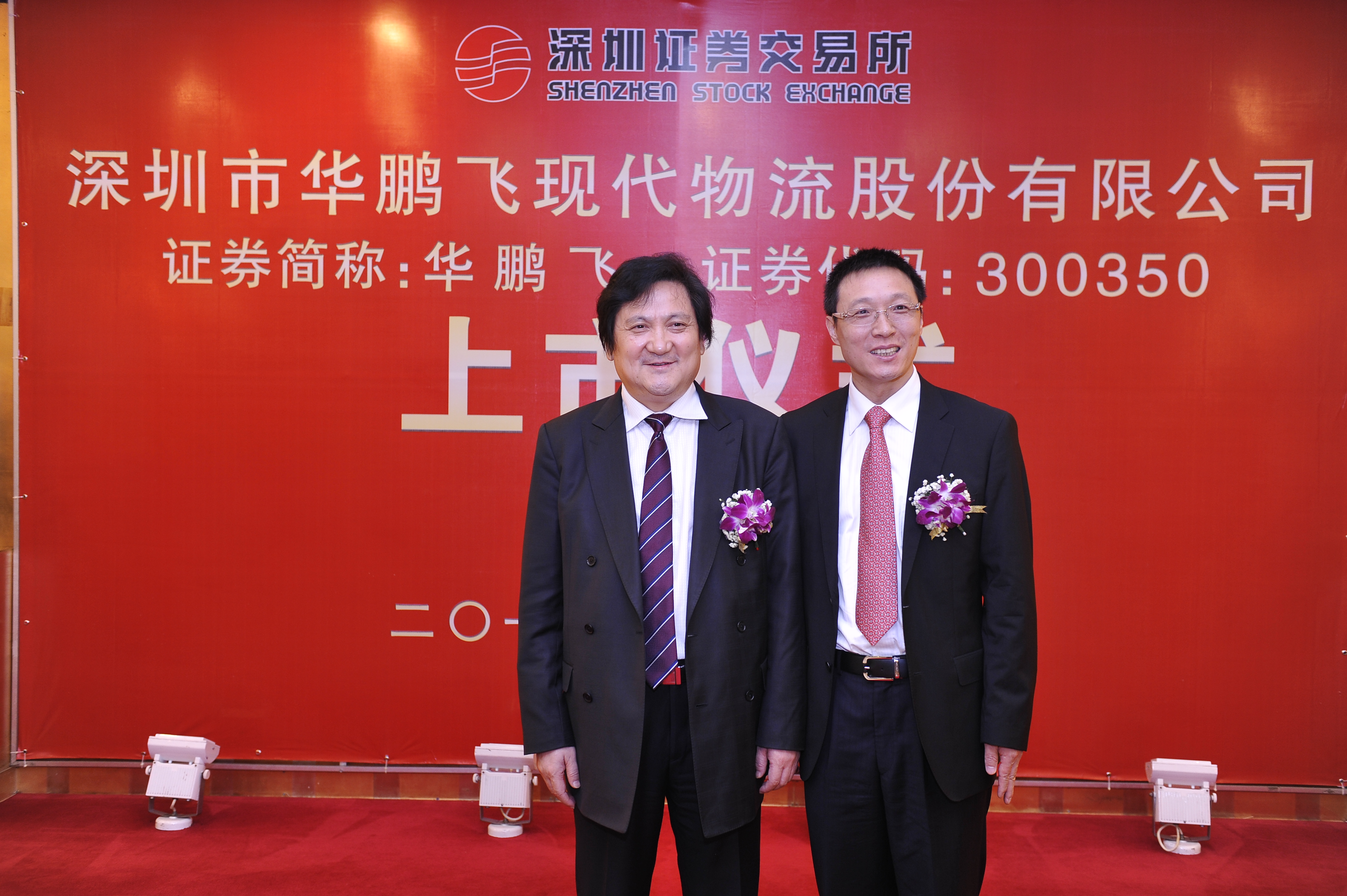 九州ku酷游·(中国)官方网站