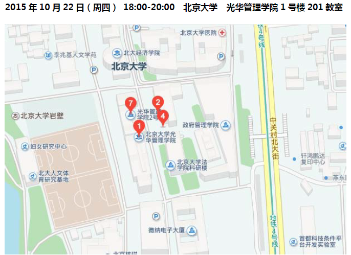 九州ku酷游·(中国)官方网站