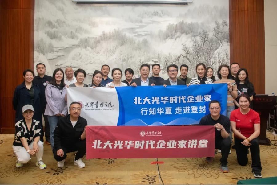 九州ku酷游·(中国)官方网站