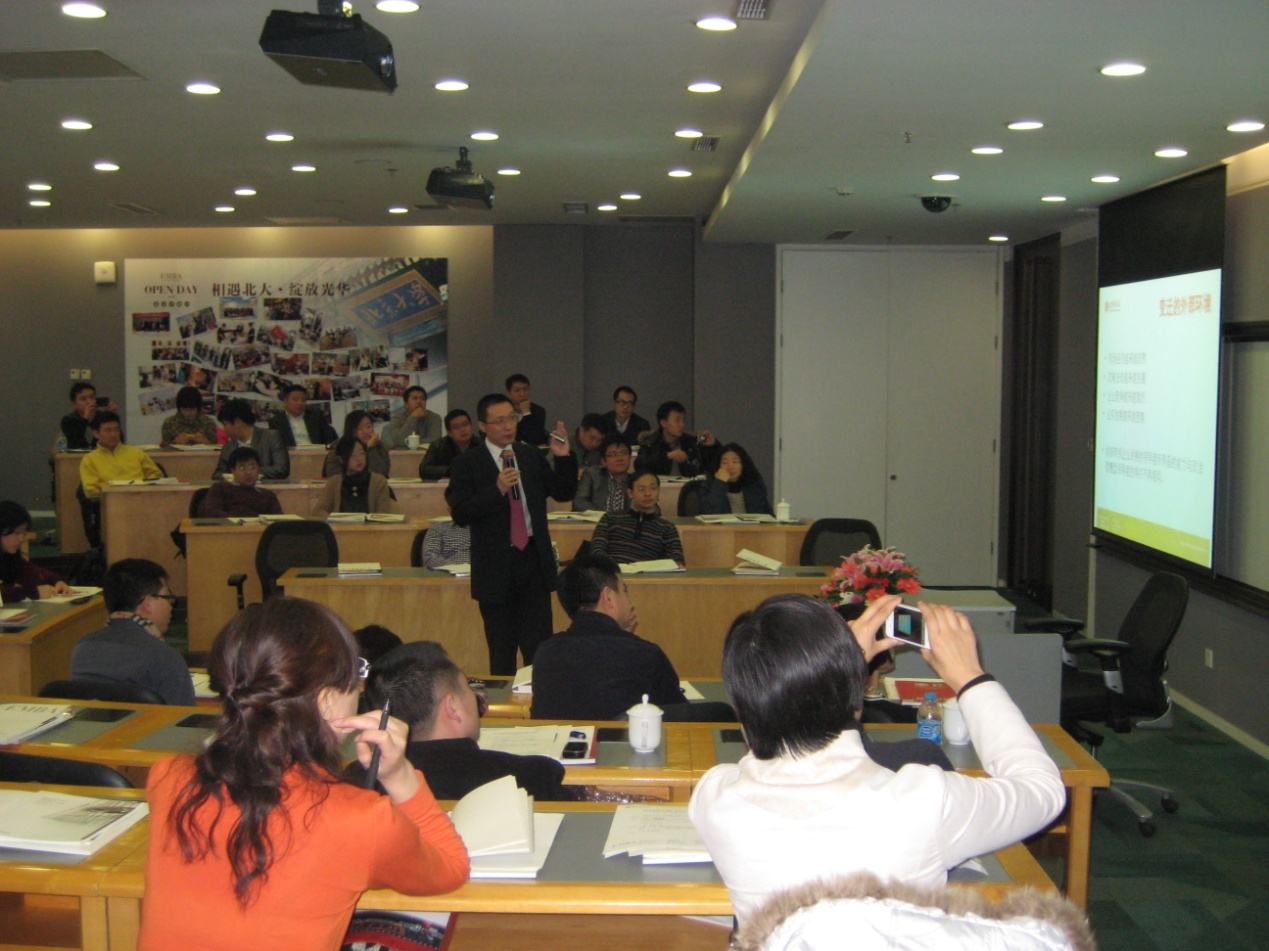 九州ku酷游·(中国)官方网站