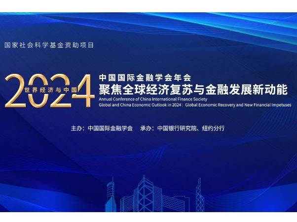 九州ku酷游·(中国)官方网站