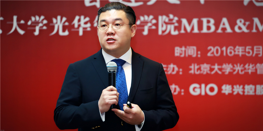 九州ku酷游·(中国)官方网站