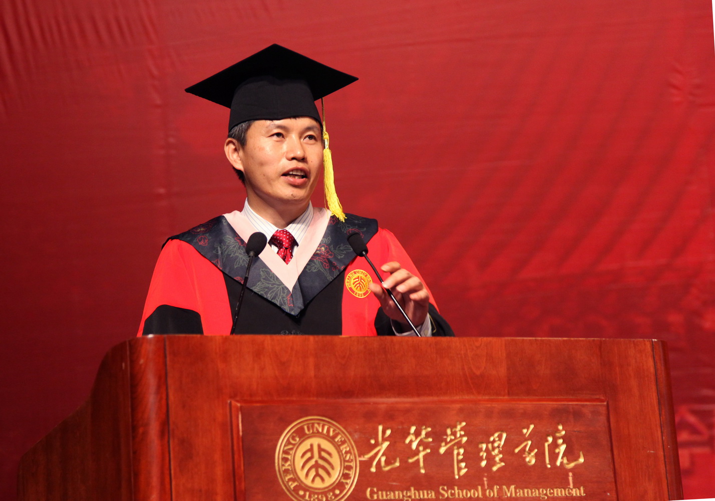 九州ku酷游·(中国)官方网站