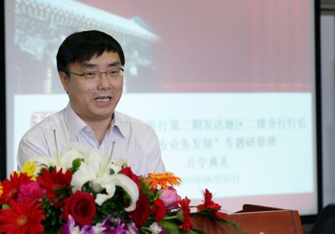 九州ku酷游·(中国)官方网站