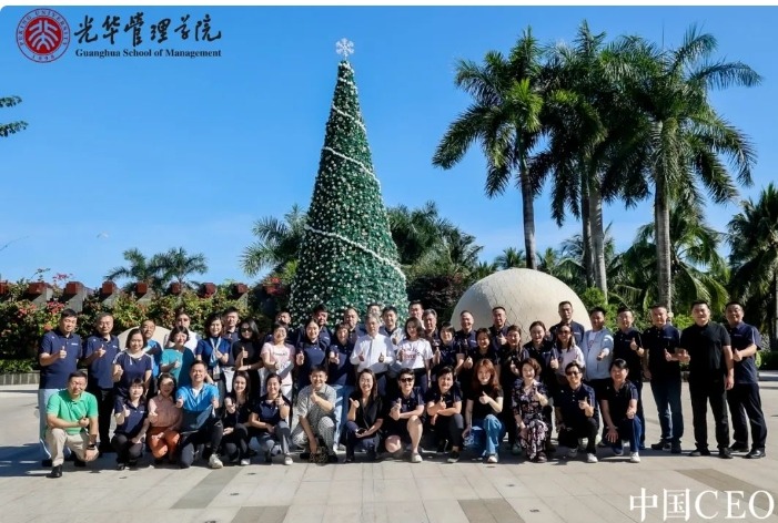 九州ku酷游·(中国)官方网站