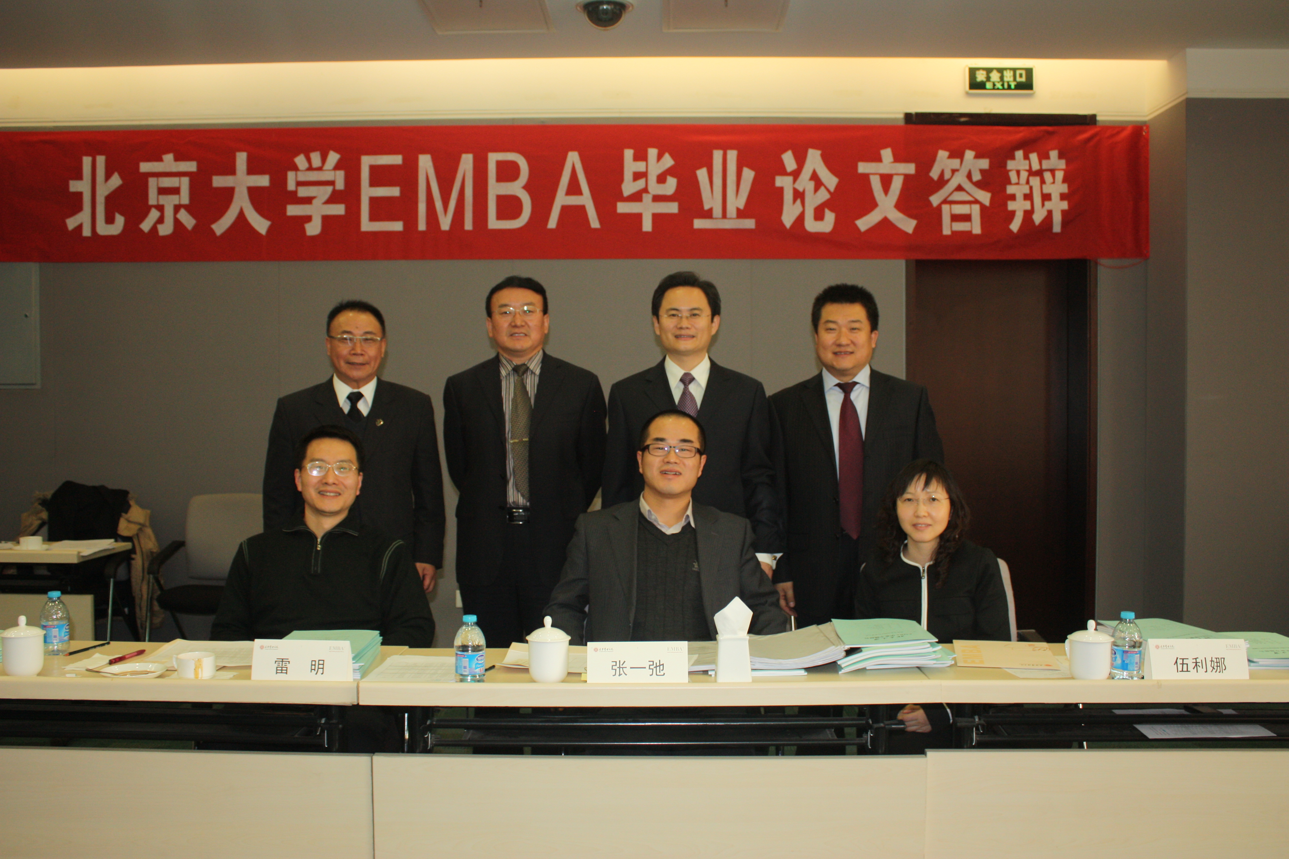 九州ku酷游·(中国)官方网站