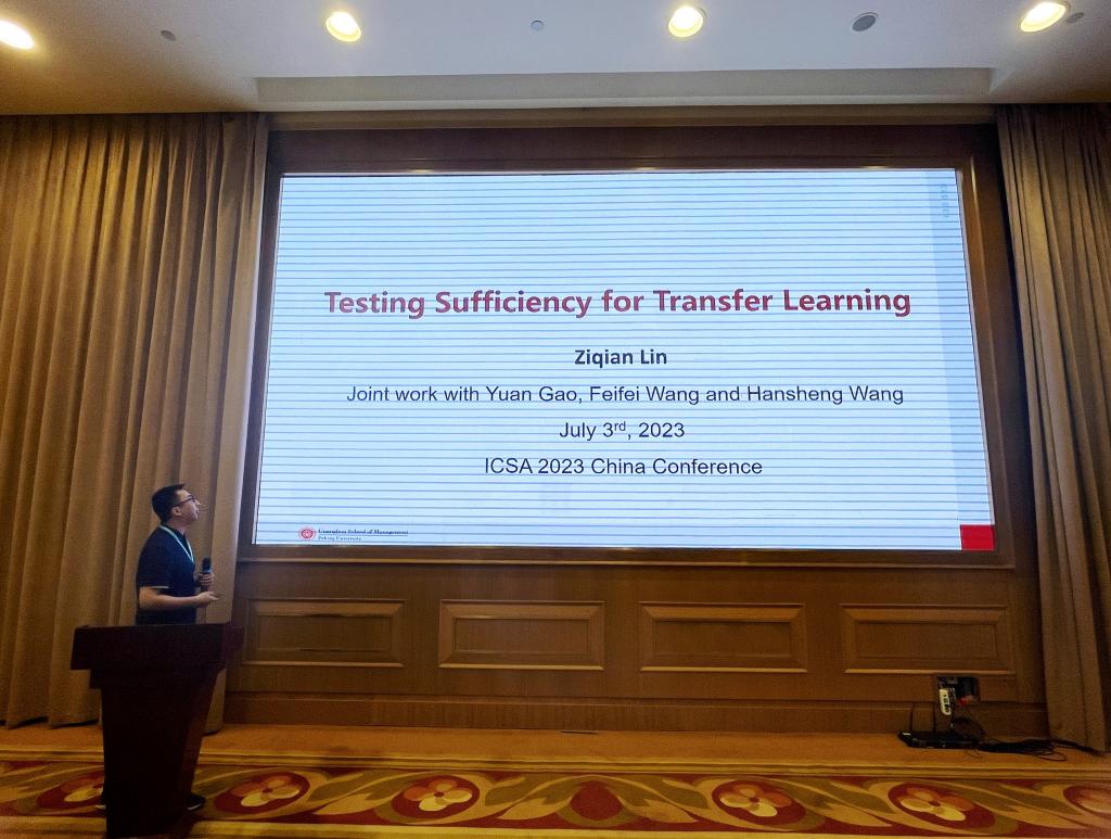 九州ku酷游·(中国)官方网站