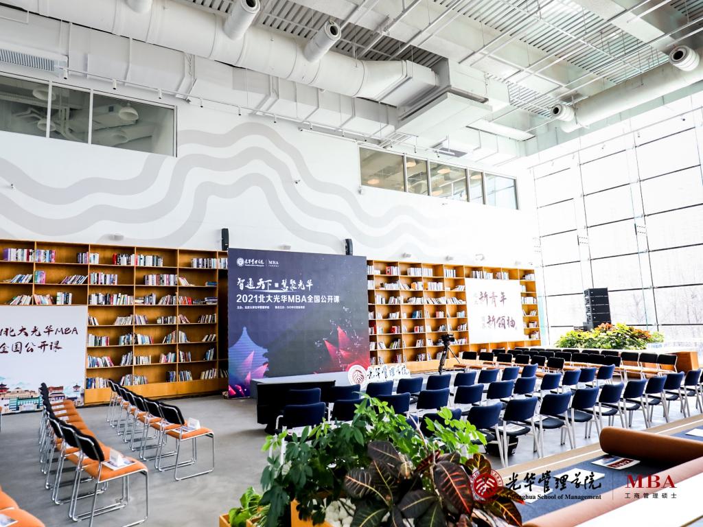 九州ku酷游·(中国)官方网站