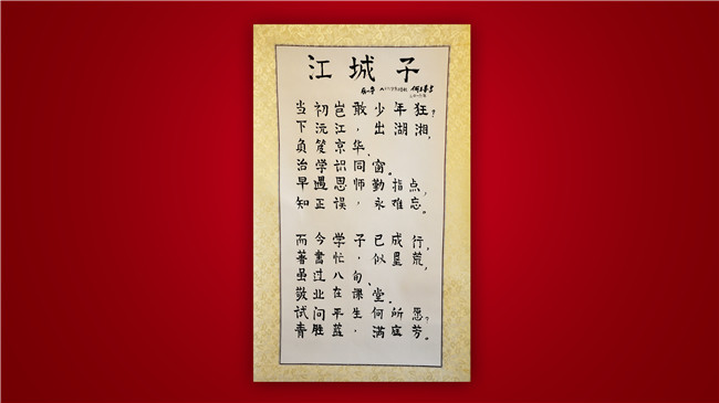 九州ku酷游·(中国)官方网站