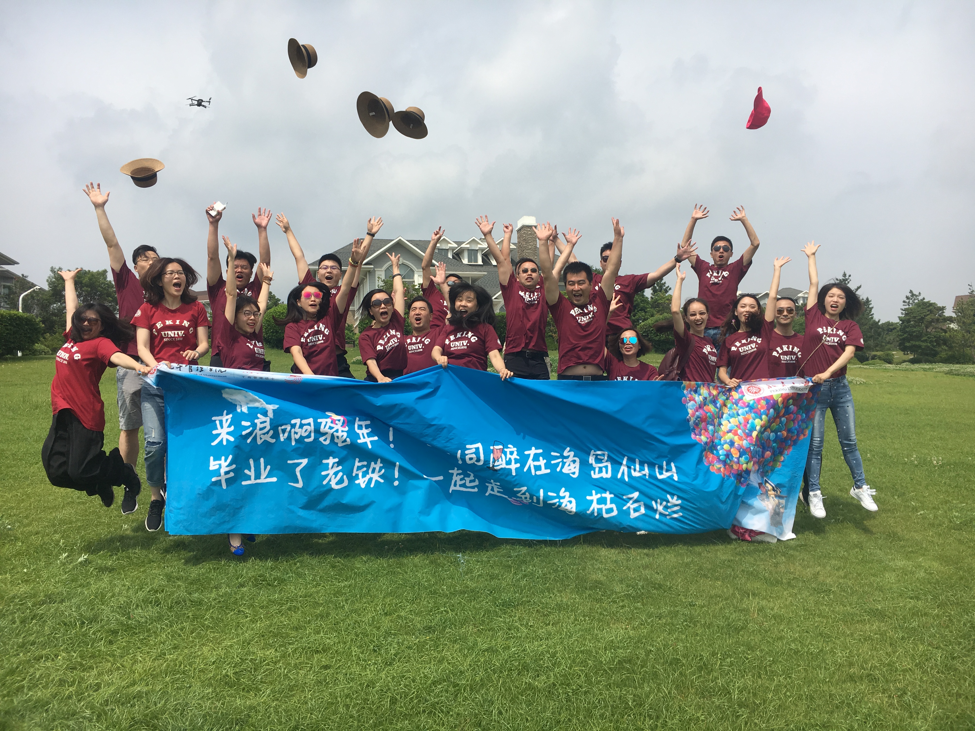 九州ku酷游·(中国)官方网站