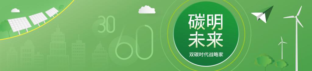 九州ku酷游·(中国)官方网站