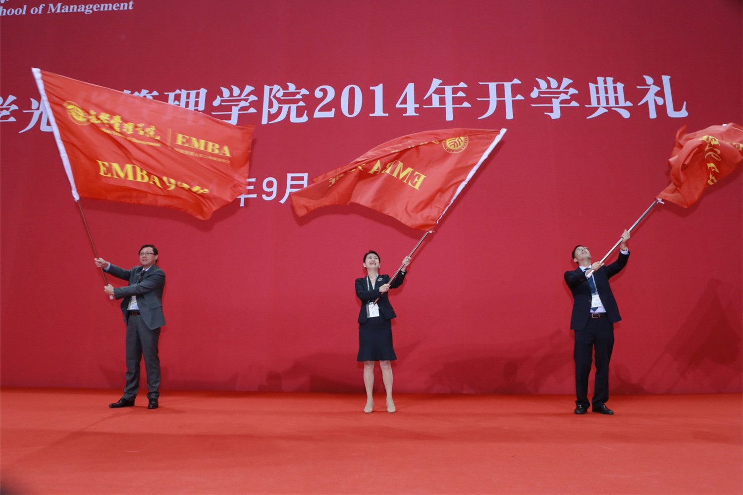 九州ku酷游·(中国)官方网站