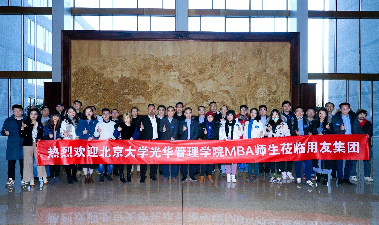 九州ku酷游·(中国)官方网站