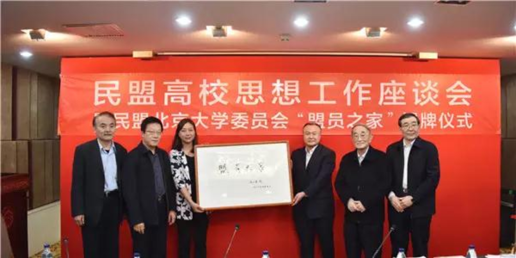 3EF777F9CB347C429A9DFFCD64B_D6C7F3D9_8D4F7.jpeg?e=