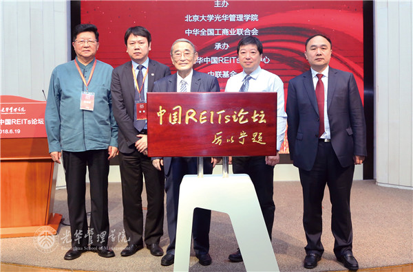 九州ku酷游·(中国)官方网站