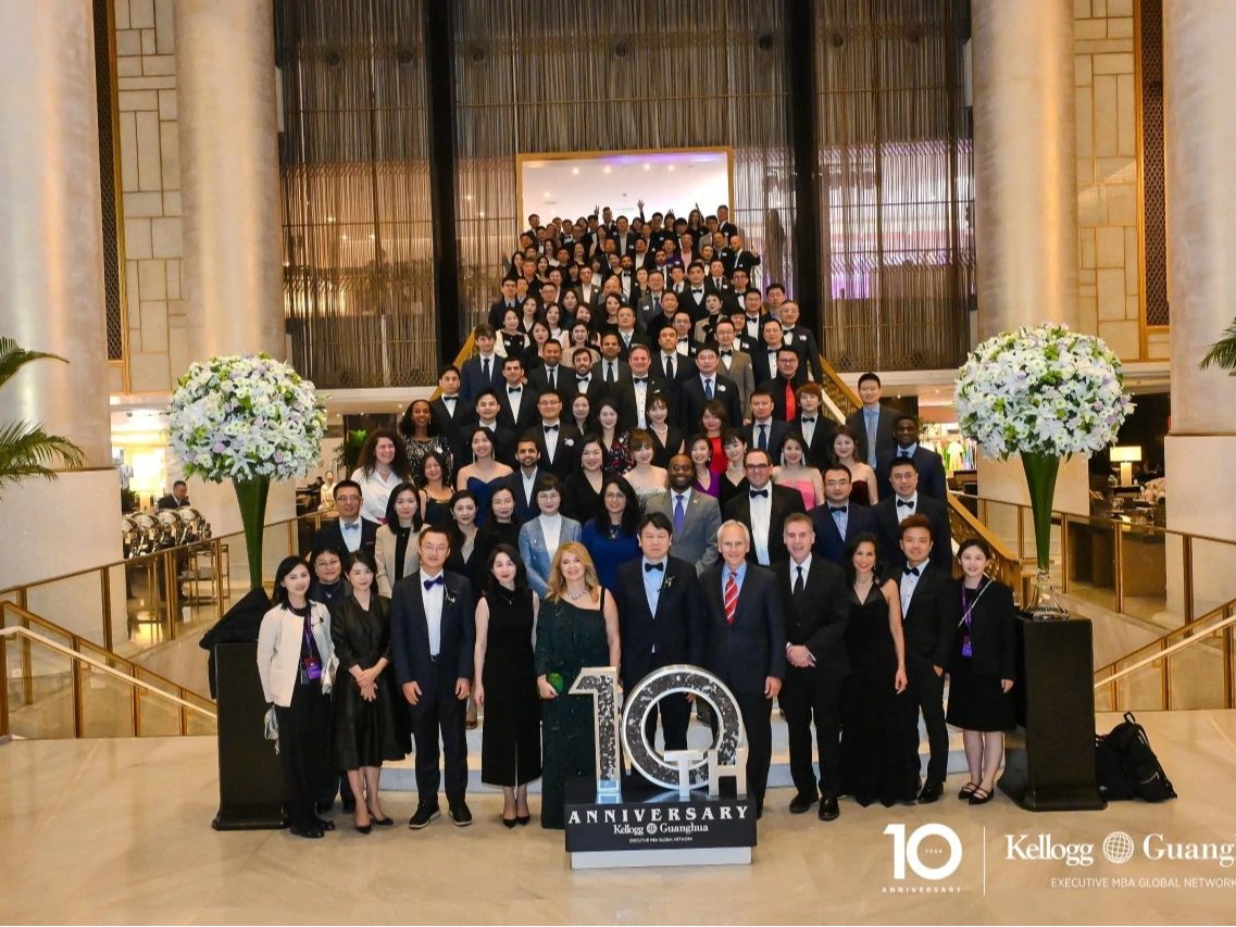 九州ku酷游·(中国)官方网站