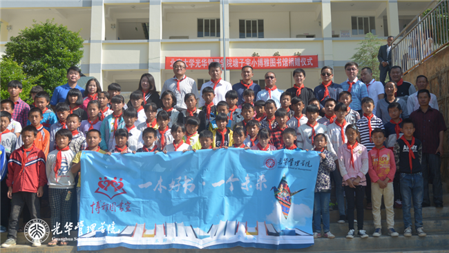 九州ku酷游·(中国)官方网站