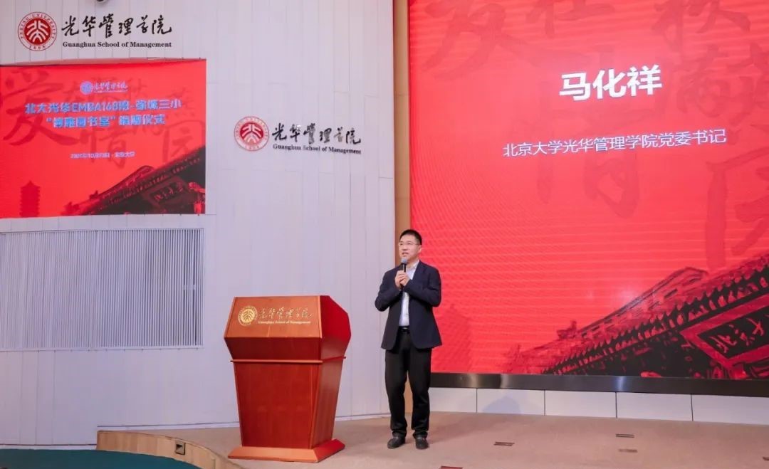 DEC735B8B6C0CC607AD8F8903AF_516EDD9E_192F4