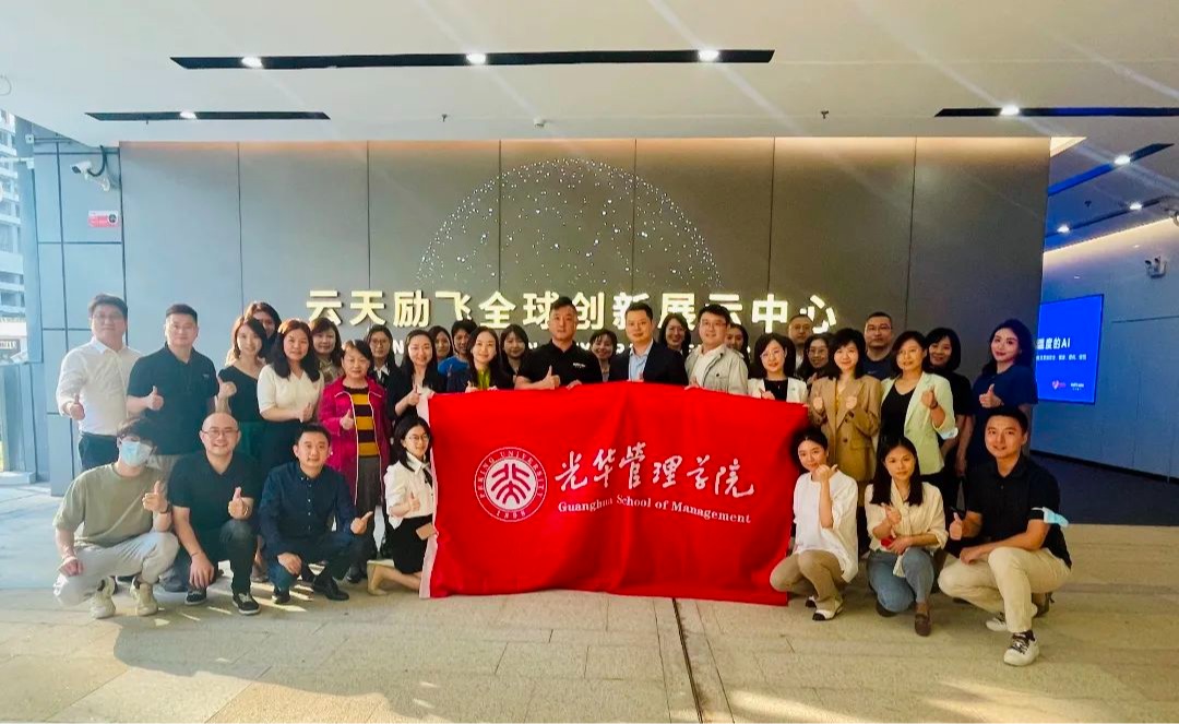 九州ku酷游·(中国)官方网站