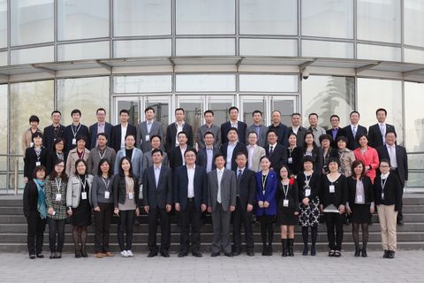 九州ku酷游·(中国)官方网站