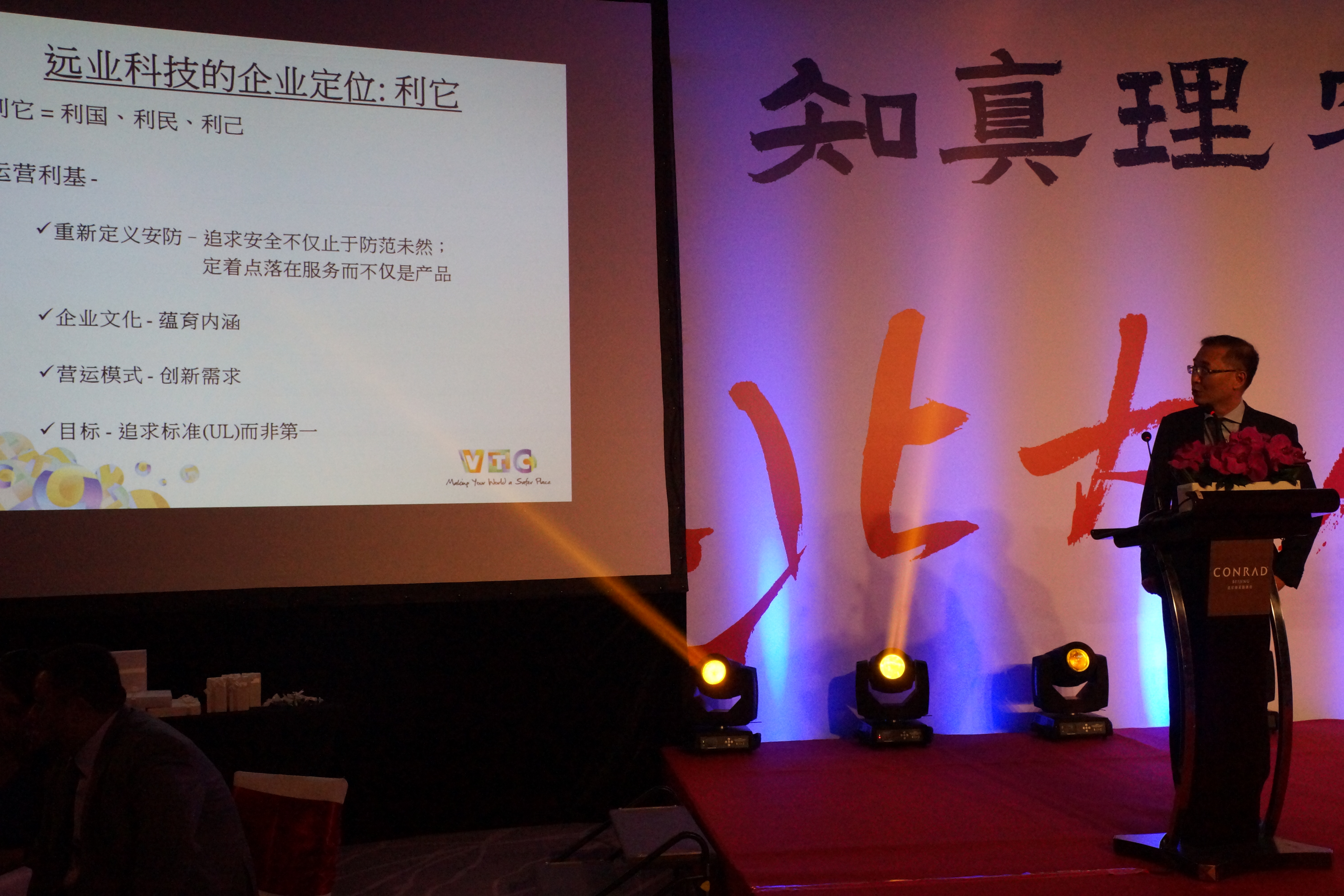 九州ku酷游·(中国)官方网站