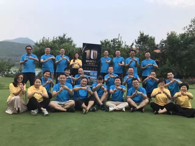 九州ku酷游·(中国)官方网站